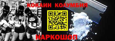 твердый Берёзовский