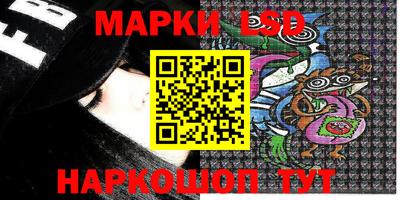 твердый Берёзовский