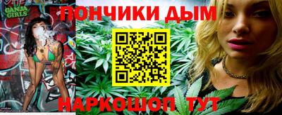 СК Беслан