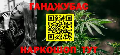 твердый Берёзовский