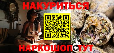 твердый Берёзовский