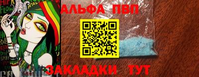 СК Беслан