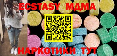 твердый Берёзовский
