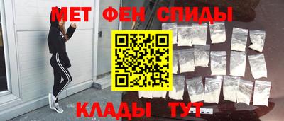 СК Беслан