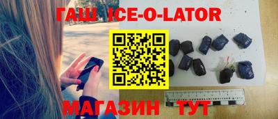 СК Беслан