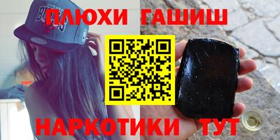 твердый Берёзовский