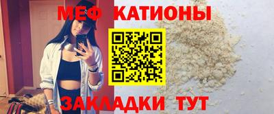 твердый Берёзовский